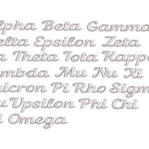 Set di 24 lettere greche scritte in parole preimpostate di confraternite, theta alpha omega kappa omicron punto raso disegni per ricamo a macchina
