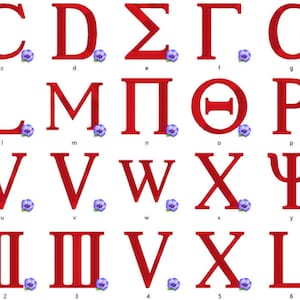 May include: A red alphabet chart with capital letters, including Greek letters, and Roman numerals. Each letter is surrounded by a small purple flower.