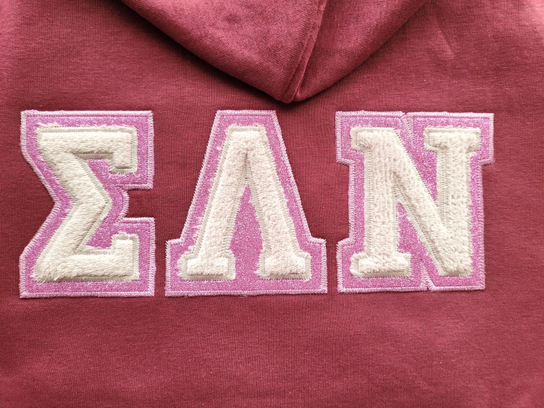 Glitter Chenille GREEK FONT Double 2 Layer Applique Greek - Etsy