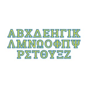 May include: Embroidered Greek alphabet letters in yellow with a light blue outline. The letters are displayed in three rows on a white background. The letters are in a serif font.