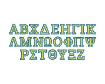 MINI fill stitch 2 colors Greek FONT alphabet sororities fraternities sport college team monogram machine embroidery designs 0.6 up to 2 in