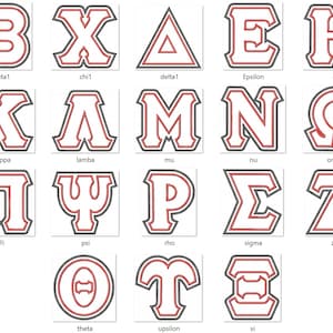 CLASSIC GREEK FONT satin 2 layers applique, 2 colors Greek alphabet abc, theta alpha omega kappa, font machine embroidery designs