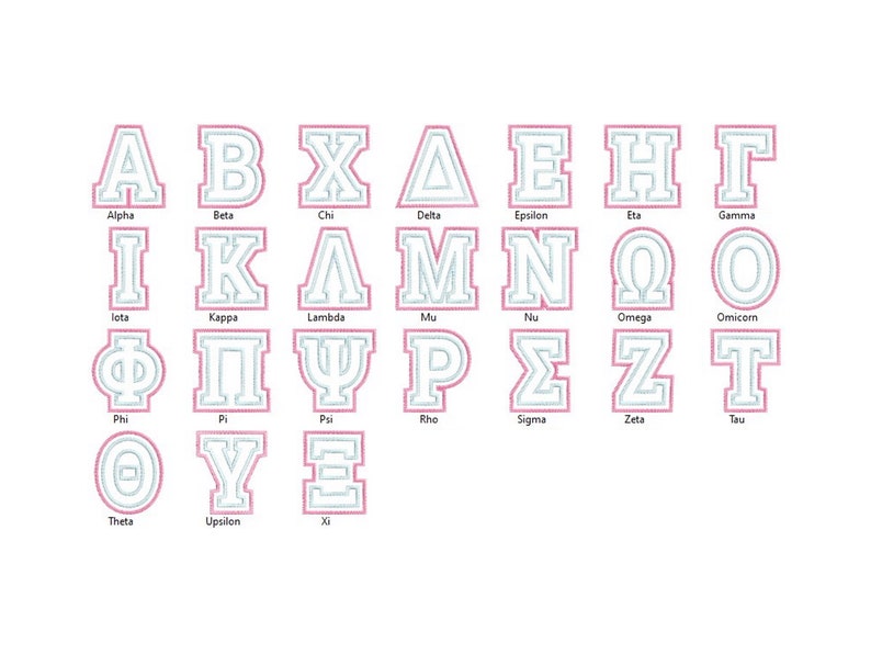 Glitter chenille GREEK FONT doble 2 capas aplique alfabeto griego Zigzag contorno Alpha Beta Gamma apliques diseños de bordado de máquinas, BX imagen 6