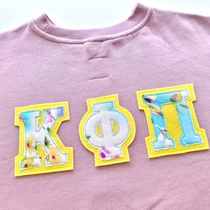 Simple GREEK outline FONT raggedy edge applique Greek alphabet Alpha Beta gamma theta applique machine embroidery designs many sizes and BX