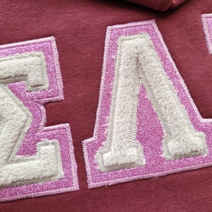 Glitter chenille GREEK FONT double 2 layer applique Greek alphabet Zigzag outline Alpha Beta Gamma applique machine embroidery designs, BX image 2