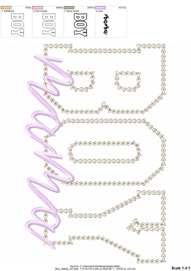 May include: A digital embroidery design featuring the word "mama" in a cursive script style. The design is outlined in a light brown colour and filled in with a light purple colour. The design is approximately 113.2 mm wide and 175.3 mm tall.