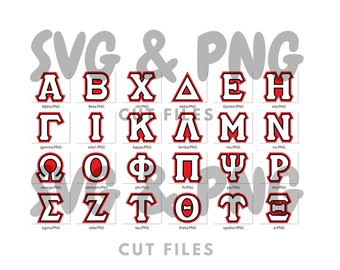 SVG PNG 2 Colors 2 Layers Greek Alphabet Abc, Theta Alpha Omega.