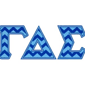 Einfache Applikation GREEK FONT griechisches Alphabet Alpha Beta gamma, Theta Omega Kappa Schrift Maschinenstickerei Applikation Designs, Monogramm Name Stich