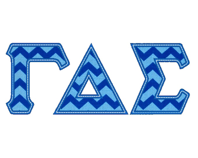 Simple Applique GREEK FONT Greek alphabet Alpha Beta gamma, theta omega kappa font machine embroidery applique designs, monogram name stitch