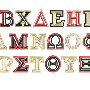 Griechische FONT Applikation 2 Schichten Applikation 2 Farben griechisches Alphabet Alphabet Buchstaben Theta Alpha Omega Kappa Stickmaschine und BOX