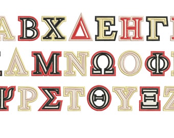 Griechische FONT Applikation 2 Schichten Applikation 2 Farben griechisches Alphabet Alphabet Buchstaben Theta Alpha Omega Kappa Stickmaschine und BOX