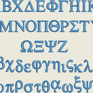 Griechische Schrift Mini-Alphabet ABC Theta Alpha Omega Kappa Minischrift Buchstaben Schwesternschaften Stickmaschine Designs mehrere Größen INSTANT DOWNLOAD