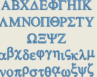 Griechische Schrift Mini-Alphabet ABC Theta Alpha Omega Kappa Minischrift Buchstaben Schwesternschaften Stickmaschine Designs mehrere Größen INSTANT DOWNLOAD