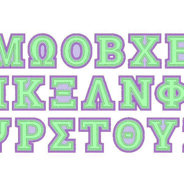 2 Layers Double Greek Font - Etsy