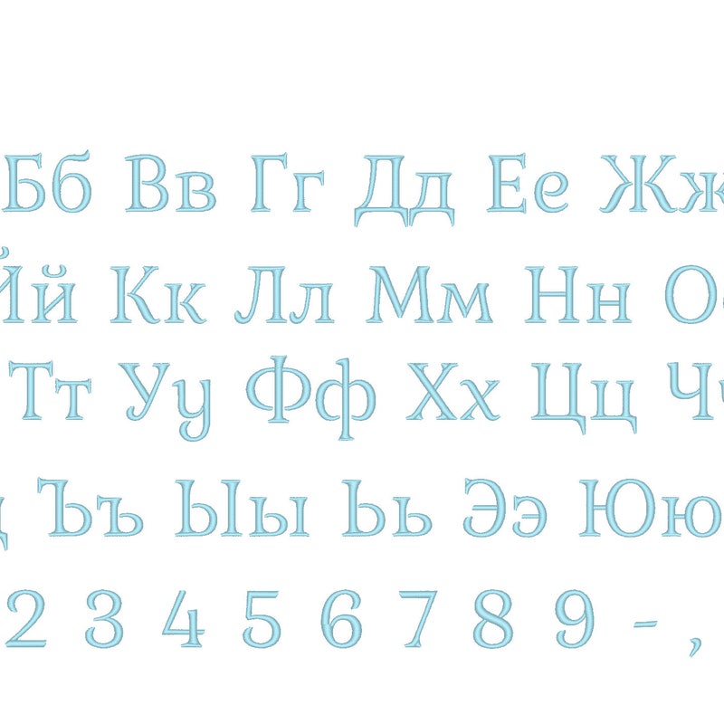 Cyrillic Fonts Download - Etsy