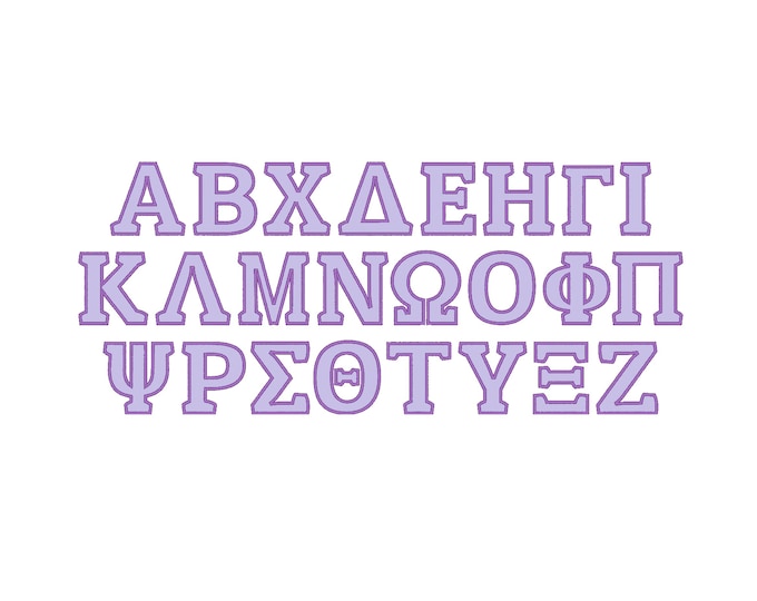 Simple Applique GREEK FONT Greek alphabet sororities theta alpha omega kappa, Font applique machine embroidery designs in many sizes and BX