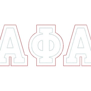 Einfache griechische Umrandung FONT zackige Rand Applikation griechisches Alphabet Alpha Beta ga Theta Applikation Maschinenstickerei Designs viele Größen und BOX