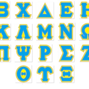 GREEK FONT appliqué 2 layers applique, 2 colors Greek alphabet font ABC theta alpha omega kappa applique monogram machine embroidery designs