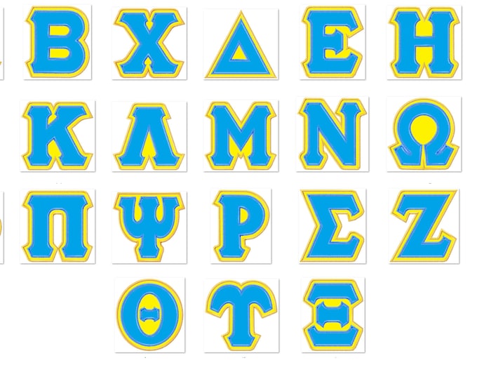 GREEK FONT appliqué 2 layers applique, 2 colors Greek alphabet font ABC theta alpha omega kappa applique monogram machine embroidery designs