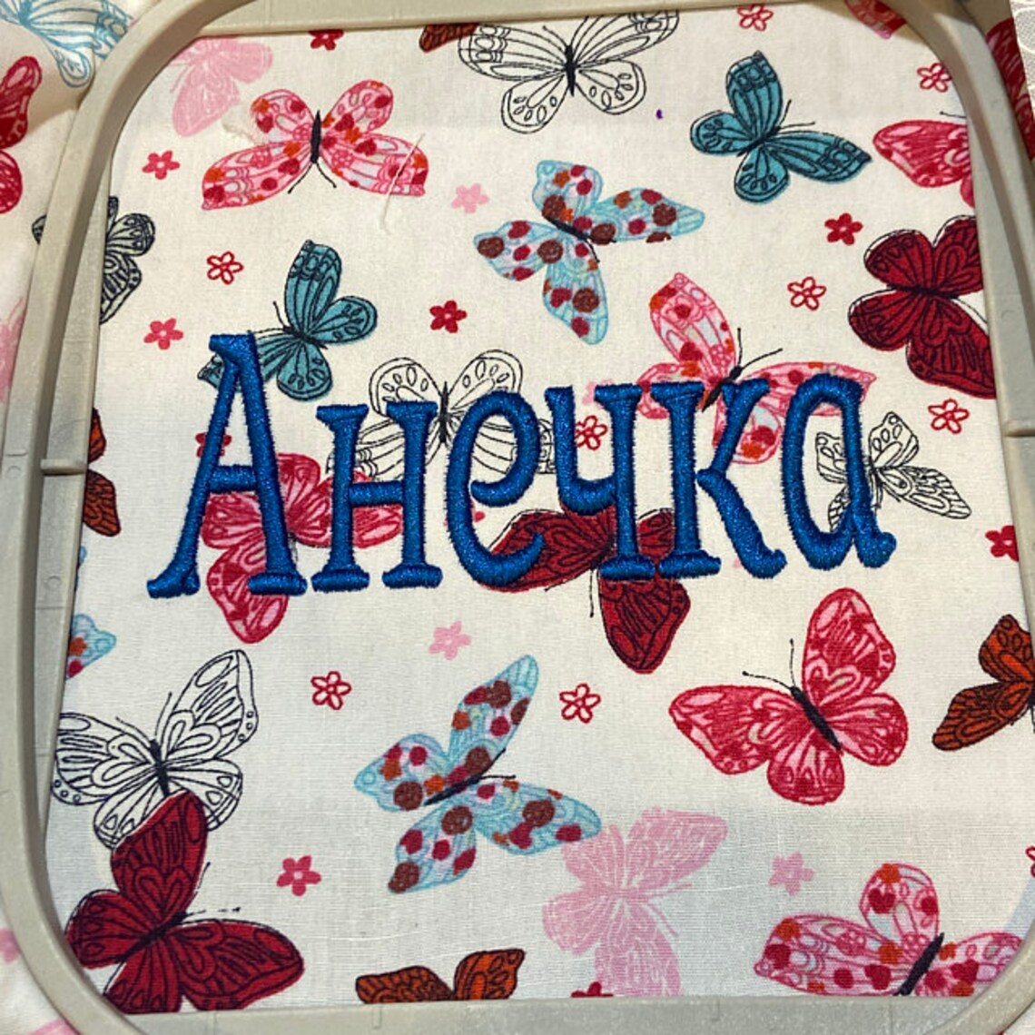 Alphabet cyrillique FONT Cyrillique mini alphabet русский Etsy France