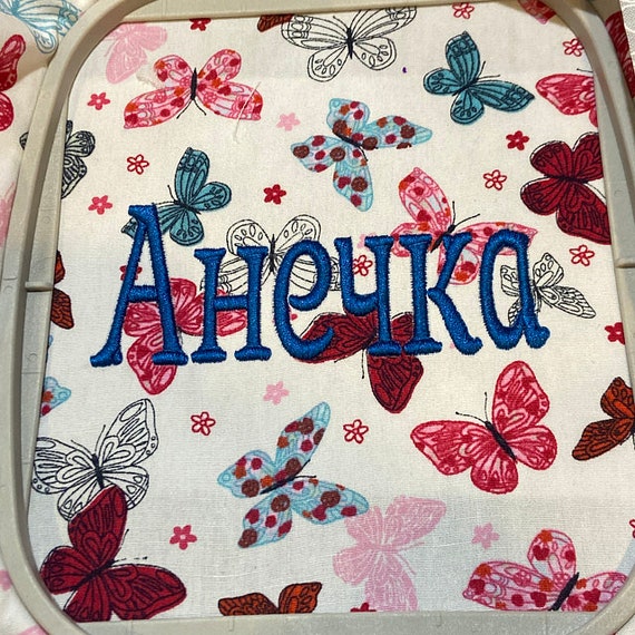 Cyrillic Alphabet FONT Cyrillic Mini Alphabet русский шрифт  