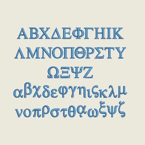 Grieks lettertype, mini-alfabet ABC, Theta, Alpha, Omega, Kappa, satijnsteeklettertype, sororiteiten, fraterniteiten, machineborduurontwerpen, meerdere maten, BX