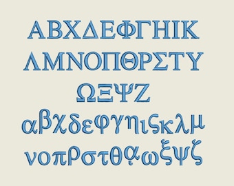 Greek FONT mini alphabet ABC theta alpha omega kappa satin stitch font sororities fraternities machine embroidery designs multiple sizes