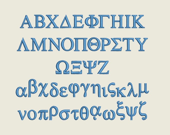 Greek FONT mini alphabet ABC theta alpha omega kappa satin stitch font sororities fraternities machine embroidery designs multiple sizes