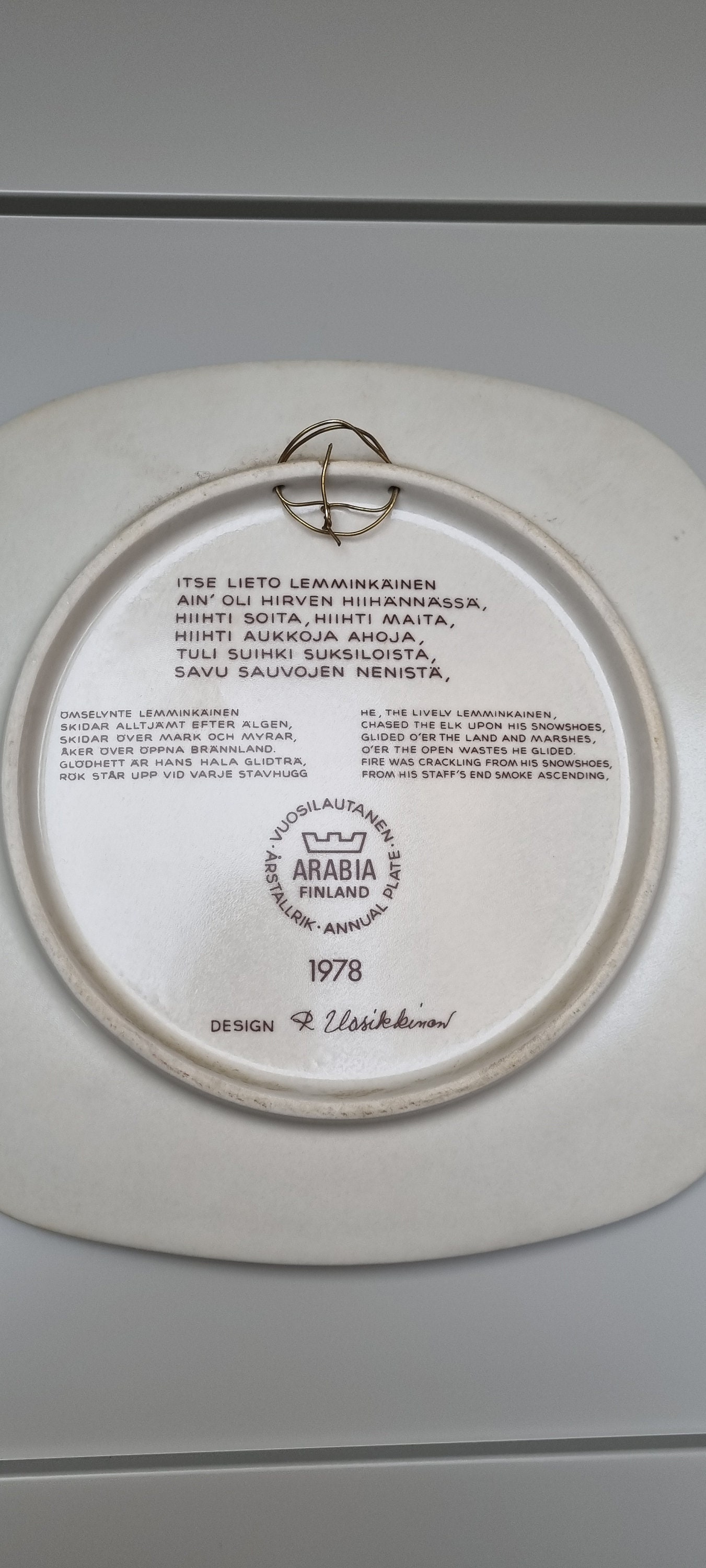 ARABIA - ARABIA Raija Uosikkinen KALEVALA 1978 箱付 Vintage Arabia Finland Kalevala 1978 Annual Plate Raija