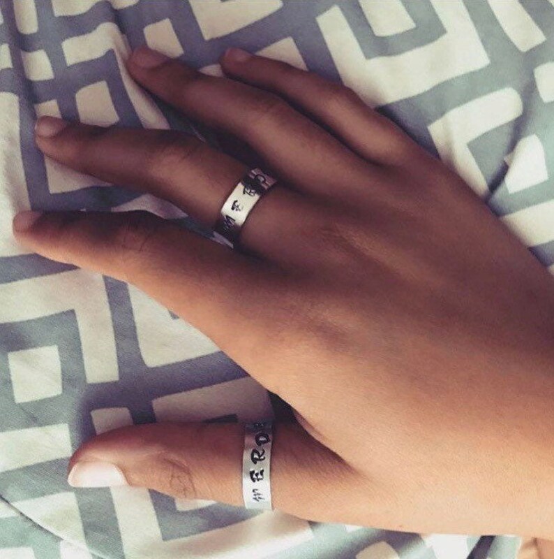 MERDE Metal Ring