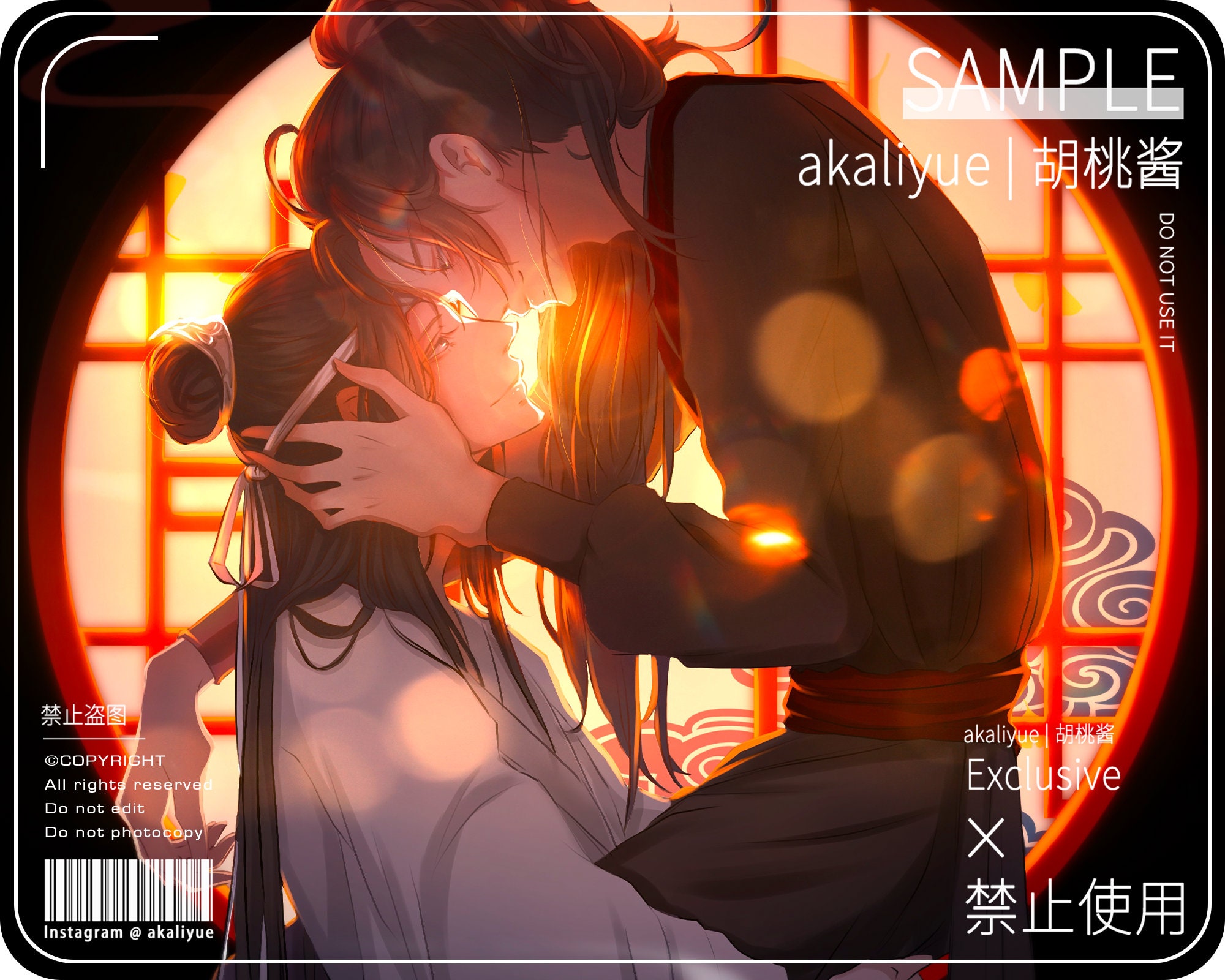 ♡ Mo Dao Zu Shi ♡ 魔道祖师 ♡ Comics - Fanarts ♡