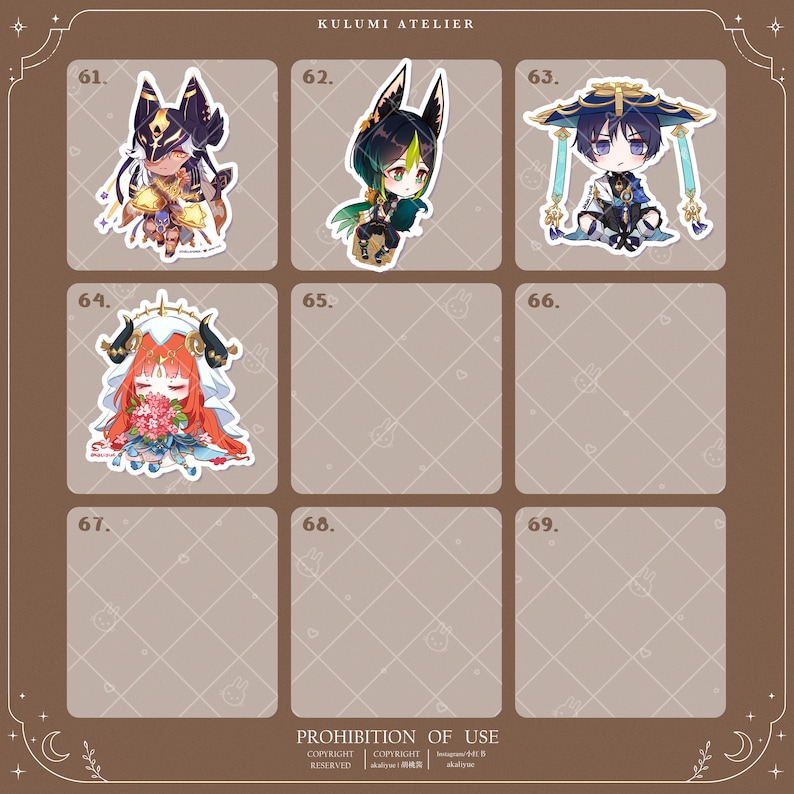 Puede incluir: Una hoja de visualizaci&oacute;n de cuadr&iacute;cula marr&oacute;n titulada KULUMI ATELIER que presenta cuatro pegatinas de personajes estilo chibi numeradas del 61 al 64. Las pegatinas representan figuras animadas con atuendos distintos, incluyendo un guerrero oscuro, un personaje de pelo verde, una figura con sombrero azul y un personaje pelirrojo sosteniendo flores. El texto inferior dice PROHIBITION OF USE.