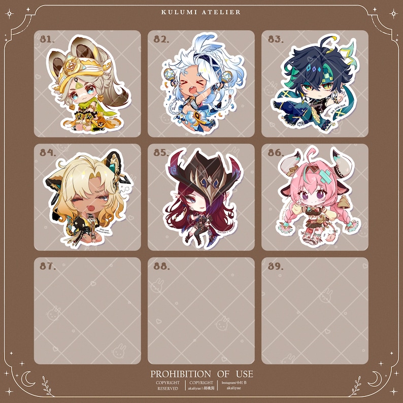 Puede incluir: Una colecci&oacute;n de seis pegatinas de personajes de anime estilo chibi dispuestas en una cuadr&iacute;cula sobre un fondo marr&oacute;n. Las pegatinas muestran diversos personajes con atuendos y colores de cabello detallados, numerados del 81 al 86.