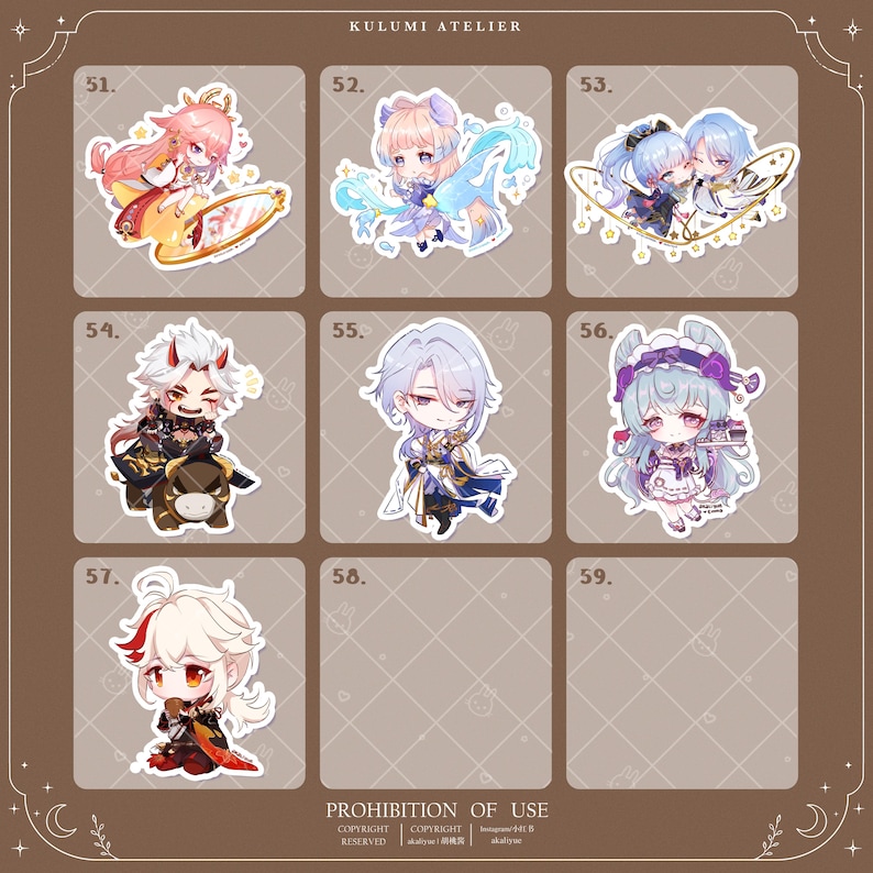 Puede incluir: Una colecci&oacute;n de siete pegatinas de estilo chibi numeradas del 51 al 57, dispuestas en una cuadr&iacute;cula sobre un fondo marr&oacute;n con el texto KULUMI ATELIER en la parte superior y PROHIBITION OF USE en la parte inferior. Cada pegatina muestra una figura.