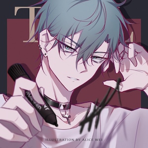 ALNST Ivan x Till Premium Semi-Glossy Paper Poster