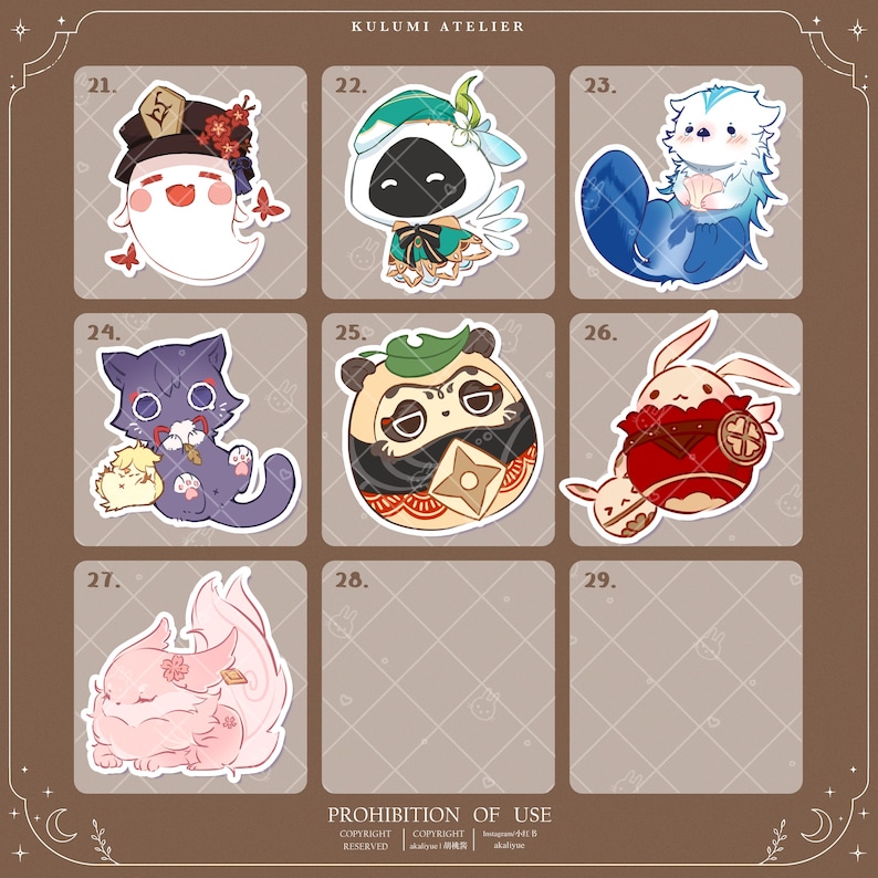 Puede incluir: Una colecci&oacute;n de siete pegatinas ilustradas numeradas del 21 al 27 sobre un fondo de cuadr&iacute;cula marr&oacute;n. Las pegatinas presentan personajes estilizados que incluyen un fantasma, una figura encapuchada, una nutria, un gato, un panda, conejos y un zorro. El texto dice KULUMI ATELIER.