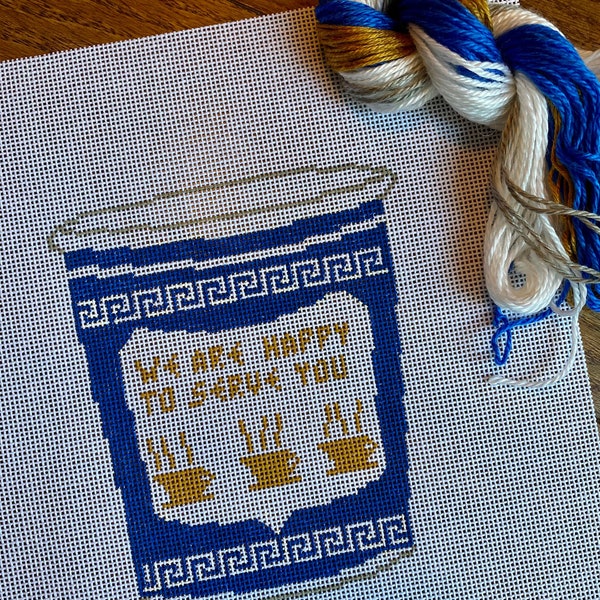 Needlepoint canvas - Hand painted NYC coffee cup - optional threads