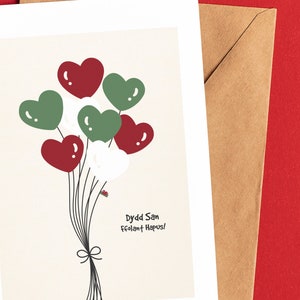 Dydd San Ffolant Hapus - Walisische Valentinstagskarte - Innen leer oder mit Nachricht - Umschlag inklusive - Walisischer Valentinstag