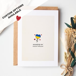 Ukrainische Valentinstagskarte - Valentinstagskarte - Innen leer oder mit Nachricht - Umschlag inklusive - shchaslyvyy den' svyatoho valentyna