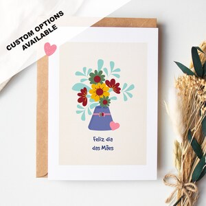 Tarjeta para el Día de la Madre en portugués - Feliz dia das maes - Tarjeta para el Día de la Madre en Portugal - Tarjeta A6 y sobre - Opcional: enviar al destinatario con mensaje