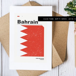 Tarjeta de felicitación de Bahréin - Tarjeta de felicitación personalizada - Bandera de Bahréin - Tarjeta en blanco - Sobre reciclado incluido - Tarjeta de felicitación de Bahréin - Cumpleaños