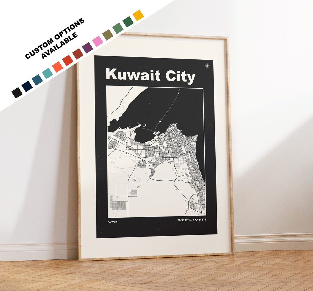 Kuwait Map Print Print Framed or on Canvas Kuwait Poster Etsy