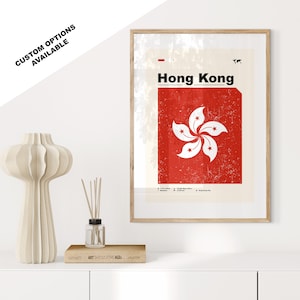 Hong Kong Flag Print - Flag Poster - Mid Century Modern - Custom Options Available - Framed or Canvas Prints Available - Custom Gift