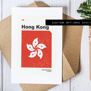 Hong Kong Grußkarte - Individuelle Grußkarte - Albanien Flagge - Blanko Karte - Recycling Umschlag inklusive - Albanien Grußkarte - Geburtstag