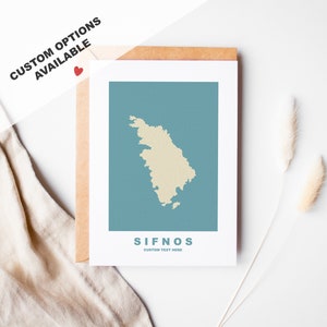 Carta di auguri in Sifnos - Opzioni personalizzate disponibili - busta riciclata inclusa