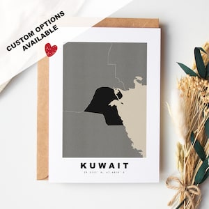 Kuwait Benutzerdefinierte Grußkarte - Kraft Umschlag enthalten - Benutzerdefinierter Text - Kuwait Grußkarte - Jubiläum - Überraschungsreise - Geburtstag
