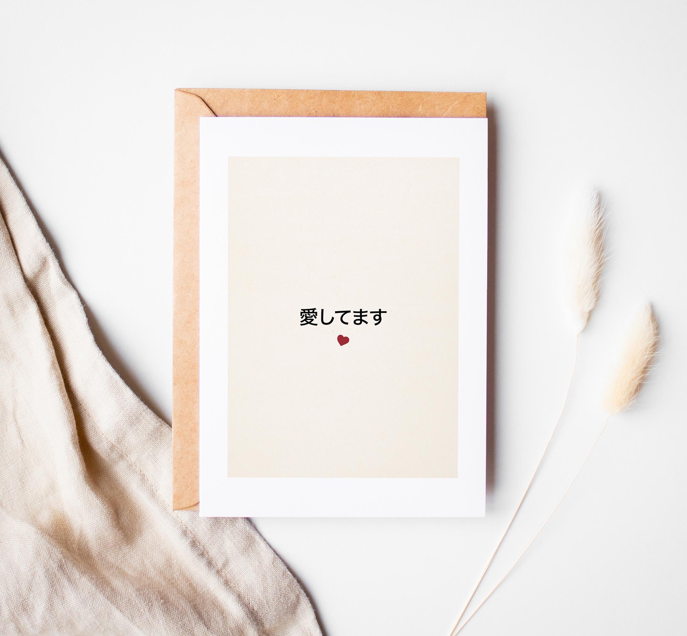 Hallmark - Biglietto di auguri di nozze (in lingua inglese