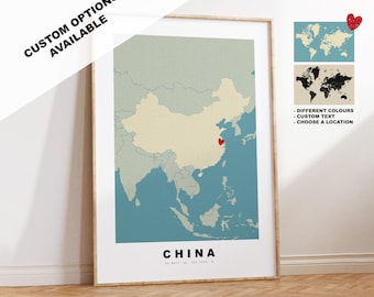 China Map Print - Personalised Map Gift - Framed or Canvas Options Available - Custom Text Options - Personalised Gift