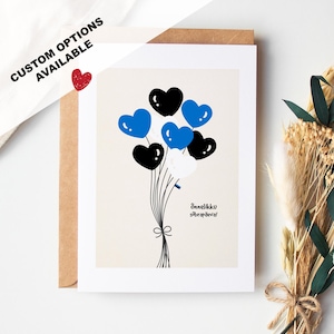 Õnnelikku sõbrapäeva - Biglietto di San Valentino estone - Interno vuoto o messaggio incluso - Busta inclusa - Valentinstagskarte