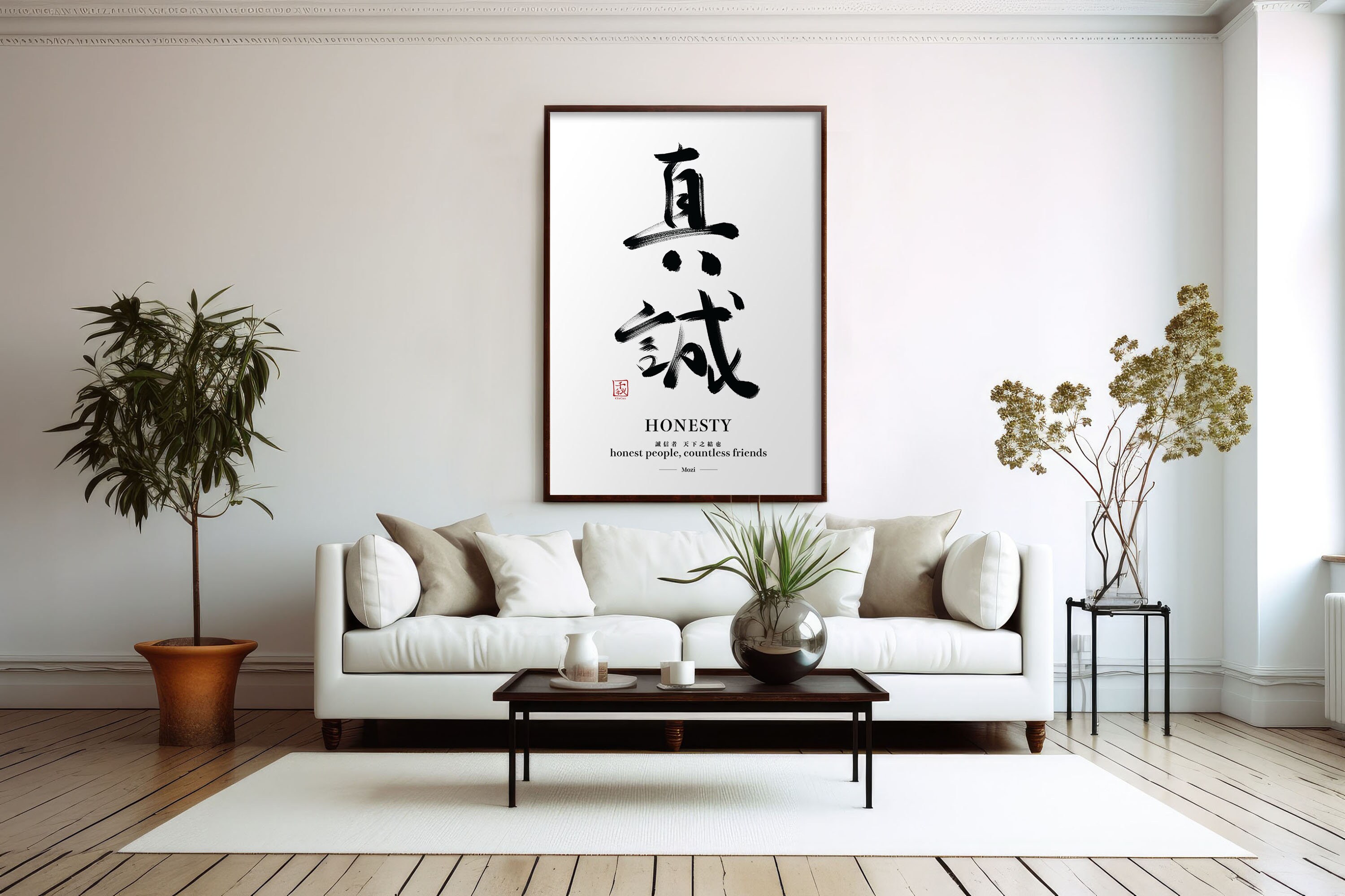 Discover HONESTY - Calligraphy Art Print | Calligraphy Poster | Minimalist Home Decor